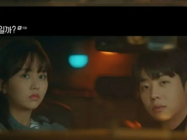 ≪Review Drama Korea≫ Sinopsis Episode 6 dan Kisah Di Balik Layar "Mungkin Ini Kebetulan."