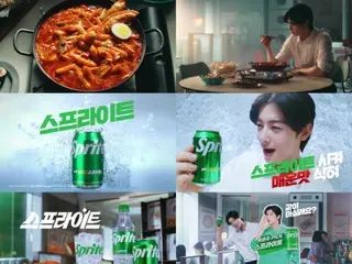 "ASTRO" Cha Eun Woo, iklan TV baru Sprite dirilis