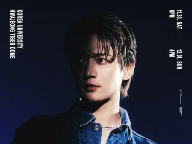 Konser solo pertama Minho "SHINee" dalam 16 tahun sejak debutnya...diadakan pada akhir November