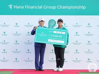 <Golf Wanita> Ma Dasom memenangkan KLPGA Hana Financial Group Championship dengan keunggulan 9 pukulan yang luar biasa