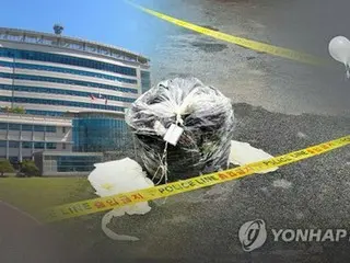 Korea Utara kembali melepaskan "balon sampah"; militer Korea Selatan mendesak agar berhati-hati