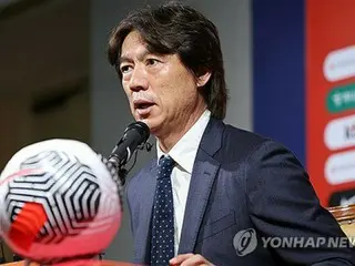 Seleksi Pelatih Timnas Sepak Bola Korea 'Asosiasi Tidak Ikuti Regulasi' Pemerintah Umumkan Hasil Sementara Audit