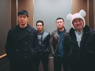 Perilisan khusus MV lagu penutup berdurasi penuh yang dinyanyikan oleh Park Ji Hwan, yang berperan sebagai Jang Yi-soo, yang menjadi topik hangat di kalangan penggemar "Crime City PUNISHMENT", yang terbaik dalam sejarah serial ini