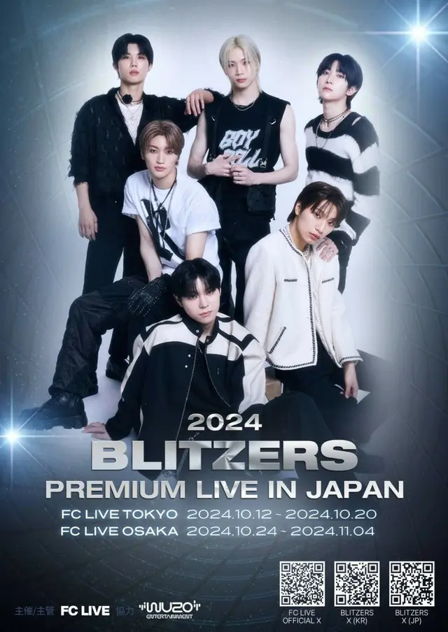 「BLITZERS」、10・11月東京と大阪でライブイベント開催決定！