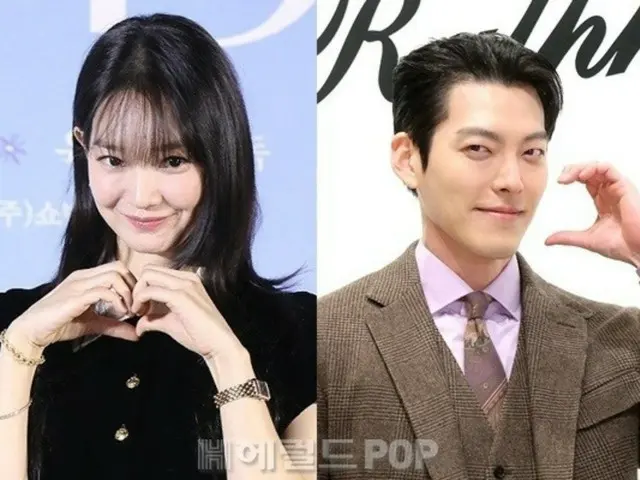 Pacar aktor Kim Woo Bin, Shin Min A, menjadi berita utama dengan cerita mengejutkan tentang pernikahan mereka.