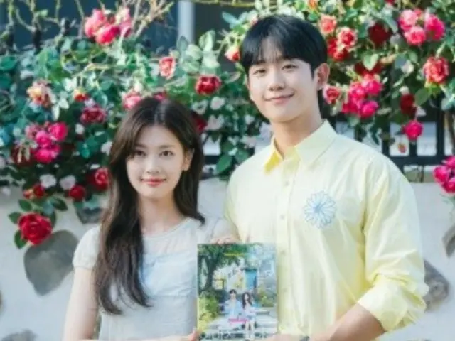 Aktor Jung HaeIn menyapa sebelum episode terakhir dari drama yang dibintanginya... ``Itu adalah karya yang memungkinkan saya untuk tumbuh dan belajar lebih banyak lagi.''