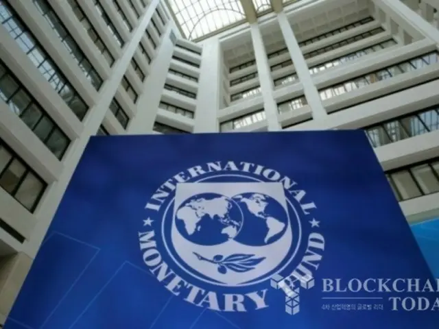 IMF menekan El Salvador untuk mengurangi kebijakan Bitcoin dan meninjau peraturan