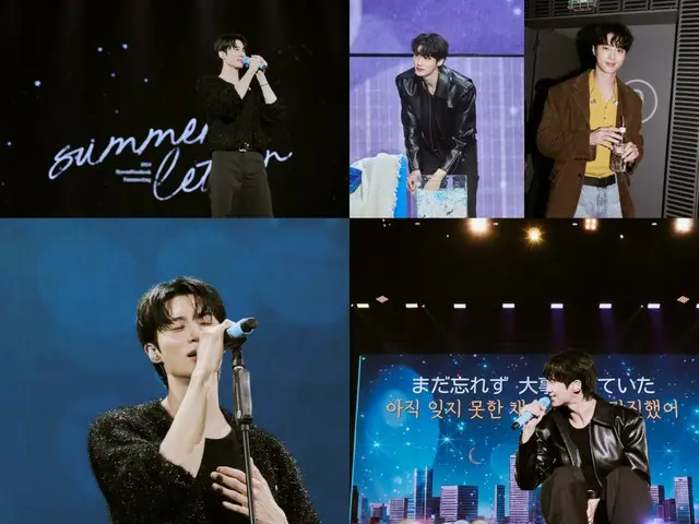 [Laporan Kinerja] Byeon WooSeok, yang membuat terobosan besar dengan “Run with Seongje on your back,” para penggemar berteriak keras di fanmeeting Jepang!