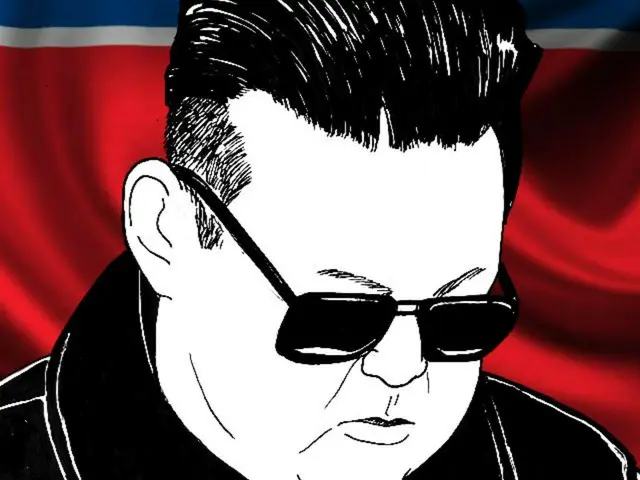 Kementerian Pertahanan ``tidak dapat diterima'' terhadap Kim Jong-un dari Korea Utara yang mengejek Presiden Yoon, dengan mengatakan ``Presiden Yoon tidak waras'' - laporan Korea Selatan