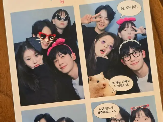 Jung HaeIn & Somin, kali ini purikura 4 potong… “Malam ini, Mr. Perfect Next Door”