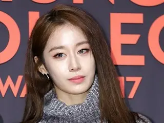 Aktivitas resmi pertama Jiyeon "T-ARA" setelah menceraikan Hwang Jae Gyun hari ini (7)...Akankah dia menyatakan perasaannya?