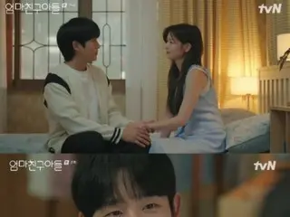 ≪Drama Korea SEKARANG≫ “Mr. Perfect Next Door” episode 15, Jung Hae In melamar So Min untuk kedua kalinya = rating pemirsa 6,1%, sinopsis/spoiler