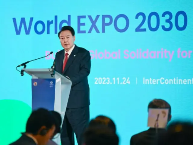 Pemerintah Korea Selatan akan menggunakan 45 miliar won untuk menarik Busan Expo pada tahun 2022 dan 2023