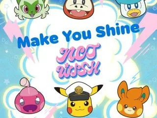 "NCT WISH" akan digunakan sebagai lagu penutup untuk Pokemon...dirilis pada tanggal 15