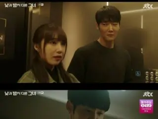 ≪Review Drama Korea≫ Sinopsis Miss Night & Miss Day Episode 5 dan Cerita di Balik Layar... Choi Jin Hyuk terlalu berhati-hati saat makan saat orang tua dan anaknya duduk mengelilingi meja makan? = Kisah di balik layar
 ·Ringkasan