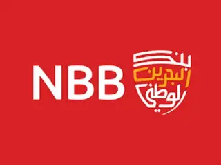 National Bank of Bahrain meluncurkan dana investasi Bitcoin pertama…bekerja sama dengan ARP Digital