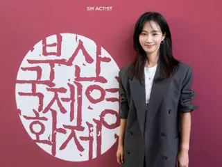 Film "Mist" Yuri (Girls' Generation), kehadiran yang bersinar di adegan BIFF... "Saya ingin berpartisipasi dalam karakter apa pun"