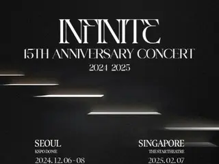 "INFINITE" akan mengadakan tur peringatan 15 tahun mulai bulan Desember...13 pertunjukan di 8 kota