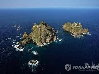 Jepang menghalangi penelitian kelautan Korea Selatan di sekitar Dokdo sebanyak 75 kali dalam lima tahun