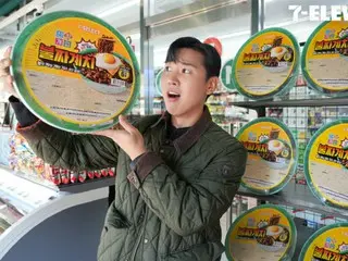 7-Eleven rilis mie instan jar berkapasitas besar, 6 kali lipat ukuran normal = Korea Selatan