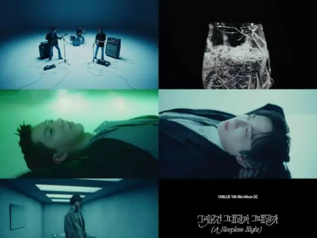 "CNBLUE" merilis teaser MV untuk lagu ciptaannya sendiri "A Sleepless Night"