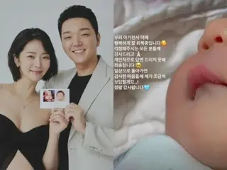 “2 hari setelah melahirkan” Bae SEULGI, Puyo Puyo Hoppe merilis foto putranya yang lucu… “Dia pulih dengan bahagia dan aman”