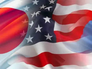 Jepang, Amerika Serikat, dan Korea Selatan membahas "Konsultasi Wakil Menteri Luar Negeri" dan "Mengadakan Pertemuan Tingkat Tinggi" di Seoul pada tanggal 16