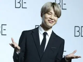 "BTS" JIMIN "mengaku melakukan perjudian ilegal" Masalah keuangan dengan selebriti...Uang yang dipinjamkan kepadanya digunakan untuk "berjudi"