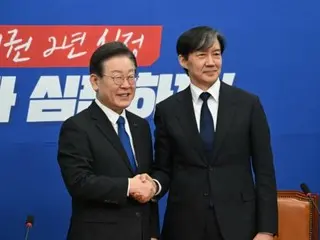 Perwakilan Partai Demokrat Korea dan Lee Jae-myung mengatakan, ``Terima kasih telah berkampanye untuk mendukung pemimpin Partai Revolusi Tanah Air Cho Kuk, kepala Gimjeong-gu, Kota Busan...Kami akan bekerja sama dengan Partai Revolusioner Tanah Air untuk memimpin menuju kemenangan.'' Korea Selatan