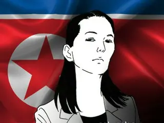 Kim Yo Jong: ``Penyebab utama di balik serangan pesawat tak berawak adalah militer Korea Selatan...melanggar kedaulatan negara bersenjata nuklir'' - laporan Korea Selatan