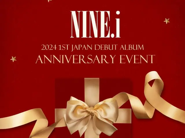 “NINE․i” akan mengadakan FAN-SHOWCASE dan FAN-CONCERT gratis untuk memperingati perilisan album debut Jepang mereka pada bulan Desember di ZEPP di Tokyo dan Osaka!