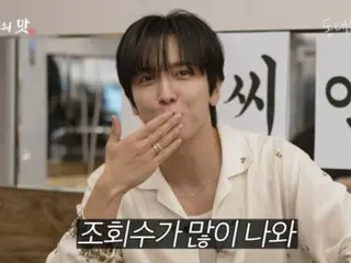 KangNam & Yonghwa (CNBLUE) percaya diri dengan vokal mereka... "Mengapa kami membuat konten menyanyi? Jumlah penayangan lebih tinggi dibandingkan dengan upaya kami."