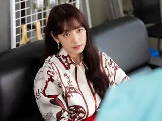 Park Sin Hye menempati peringkat 1 popularitas sebagai pemain drama... "The Devil's Girlfriend is a Judge" akan diperluas untuk 2 episode berturut-turut