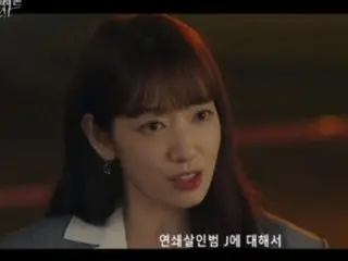 ≪Drama Korea SEKARANG≫ “Demon Girlfriend is a Judge” episode 8, Park Sin Hye melamar Kim Jae Young = rating penonton 13,6%, sinopsis/spoiler