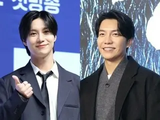 [Teks lengkap] Taemin (SHINee) & agensi Lee Seung Gi, ``Mantan manajer meminjam uang menggunakan kontak selebriti dll...Respon hukum terhadap panggilan telepon yang mengancam''