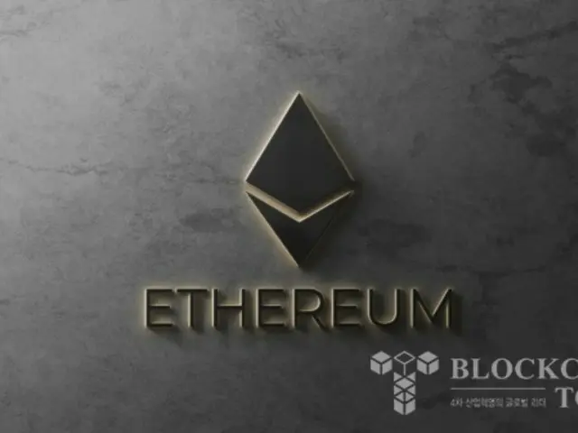 Harga Ethereum naik, tetapi kekhawatiran tentang “penurunan aktivitas DApp dan kurangnya arus masuk ETF” meningkat