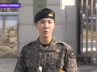 J-HOPE "BTS" akhirnya keluar dari militer sambil disambut oleh JIN... "Terima kasih kepada semua penggemar, saya keluar dari militer dalam keadaan sehat. Terima kasih atas cinta yang besar."