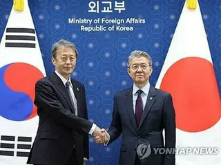 Wakil Menteri Luar Negeri Korea Selatan dan Jepang bertemu untuk membahas peringatan 60 tahun normalisasi diplomatik tahun depan, dll.