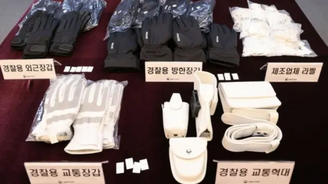 韓国製と偽り中国製を納品…公共機関も被害に＝韓国