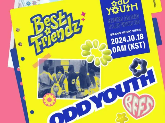 "TOP MEDIA Girl Group" "ODD YOUTH" mengungkapkan anggotanya dalam video musik merek hari ini (18)