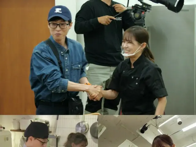 Yu Jae Suk, "Sendok Putih dan Hitam" Bertemu Chef Park Eun-young = "Apa yang akan kamu lakukan jika mengambil foto?"