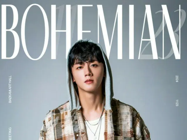 Fanmeeting solo pertama Youngbin "SF9" "BOHEMIAN"...diadakan pada tanggal 23 November