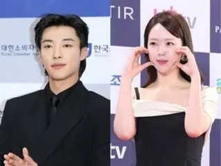 Aktor Woo DoHwan muncul di "Running Man"... "Aku mengaku pada Ji Ye Eun, tapi dia menolakku" Apakah ini garis cinta di antara keduanya?