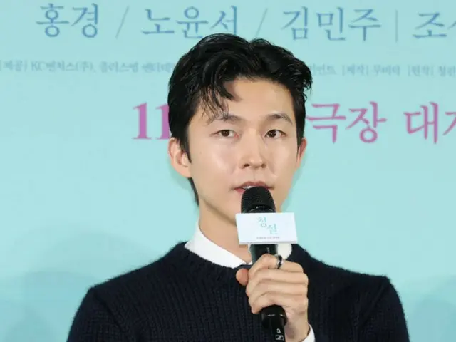 Hong Kyung mencoba bahasa isyarat untuk pertama kalinya di film 'Hongseong'