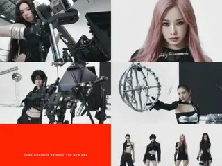 “aespa” merilis teaser MV “Whiplash” yang keren dan bermartabat