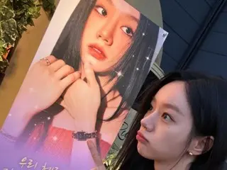 Hyeri yang berjuang melawan netizen jahat mengungkap status terbarunya