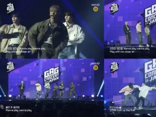 "n.SSign" merilis panggung perayaan "Gag Concert"... menampilkan pesona yang kuat dengan "Tiger"