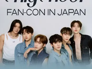 [Wawancara Resmi] “OnlyOneOf” akan mengadakan fancon di Jepang pada bulan Oktober, memperkenalkan pesonanya sendiri dengan hashtag