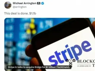 Stripe mengakuisisi platform stablecoin Bridge senilai $1,1 miliar