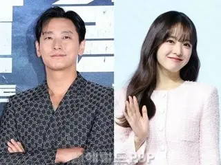 Joo Ji Hoon yang intens & Park Bo Young yang bermakna... Serial orisinal Disney+ "Pelanggan di Toko Pencahayaan", 2 jenis poster teaser dirilis